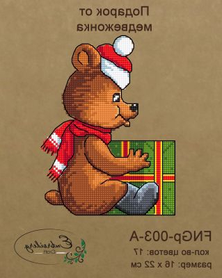 Embroidery Craft Набор для вышивания FNNGp-003-A Подарок от медвежонка 