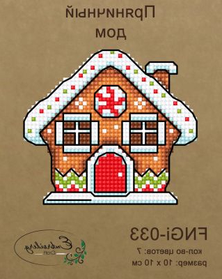 Embroidery Craft Набор для вышивания FNNGi-033 Пряничный дом 