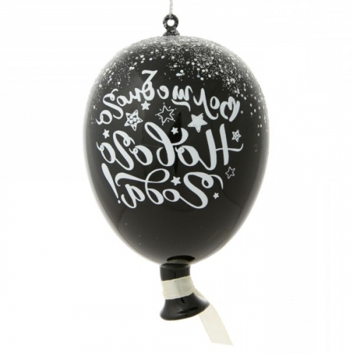 MAGIC TIME   украшение новогоднее подвесное 7х10х7см "воздушный шарик" agic time черный стекло 81791