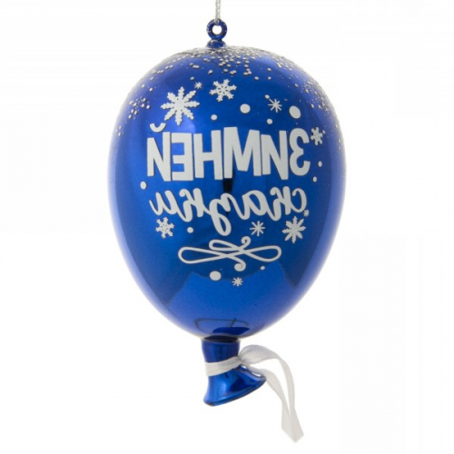 MAGIC TIME   украшение новогоднее подвесное 7х10х7см "воздушный шарик" magic time синий стекло 81790
