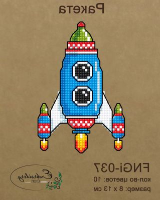 Embroidery Craft Набор для вышивания FNNGi-037 Ракета 