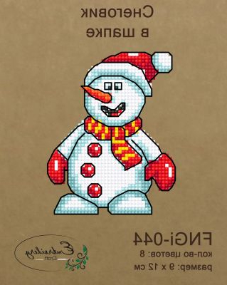 Embroidery Craft Набор для вышивания FNNGi-044 Снеговик в шапке 