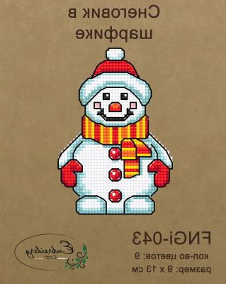 Embroidery Craft Набор для вышивания FNNGi-043 Снеговик в шарфике 