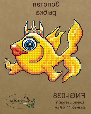 Embroidery Craft Набор для вышивания FNNGi-038 Золотая рыбка 