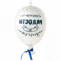 MAGIC TIME   украшение новогоднее подвесное 7х10х7см "воздушный шарик" magic time белый стекло 81793 превью