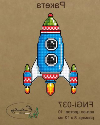Embroidery Craft Набор для вышивания FNNGi-037 Ракета  превью