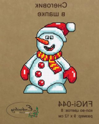 Embroidery Craft Набор для вышивания FNNGi-044 Снеговик в шапке  превью