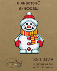 Embroidery Craft Набор для вышивания FNNGi-043 Снеговик в шарфике  превью