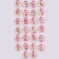 Парижские Вышивальщицы Набор для вышивания ABCCO/GRI Большой алфавит "В стиле пятидесятых"  превью